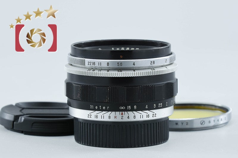 Pentax TAKUMAR 58mm f/2 M42 Mount