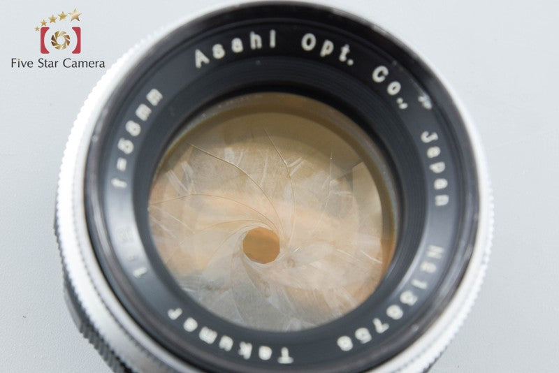 Pentax TAKUMAR 58mm f/2 M42 Mount
