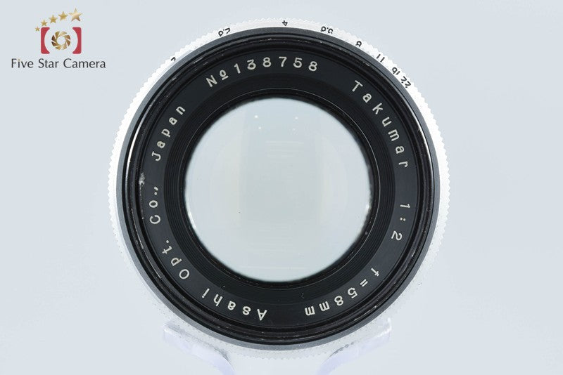 Pentax TAKUMAR 58mm f/2 M42 Mount