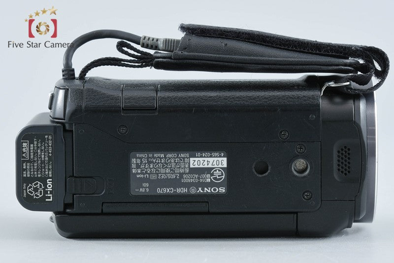 Sony Handycam HDR-CX670 Black Digital HD Video Camera [Multiple Languages]