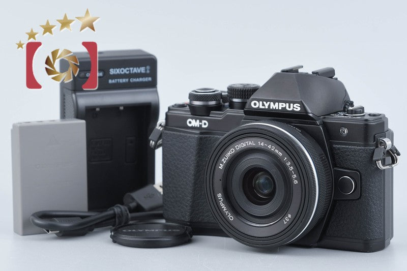 Olympus OM-D E-M10 Mark II Black 16.1 MP 14-42 EZ Lens