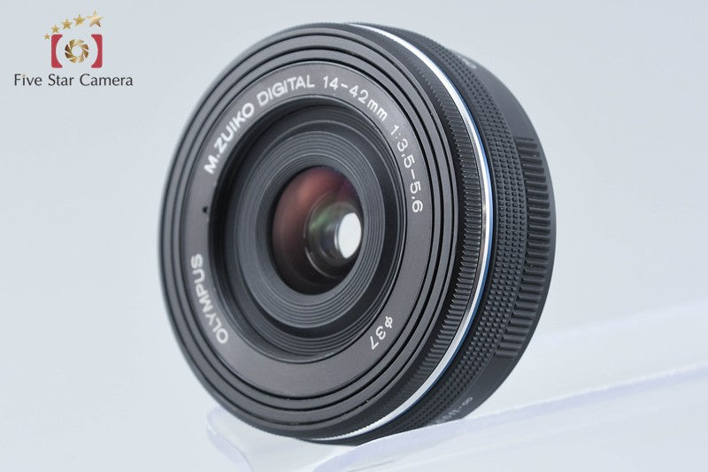 Olympus OM-D E-M10 Mark II Black 16.1 MP 14-42 EZ Lens