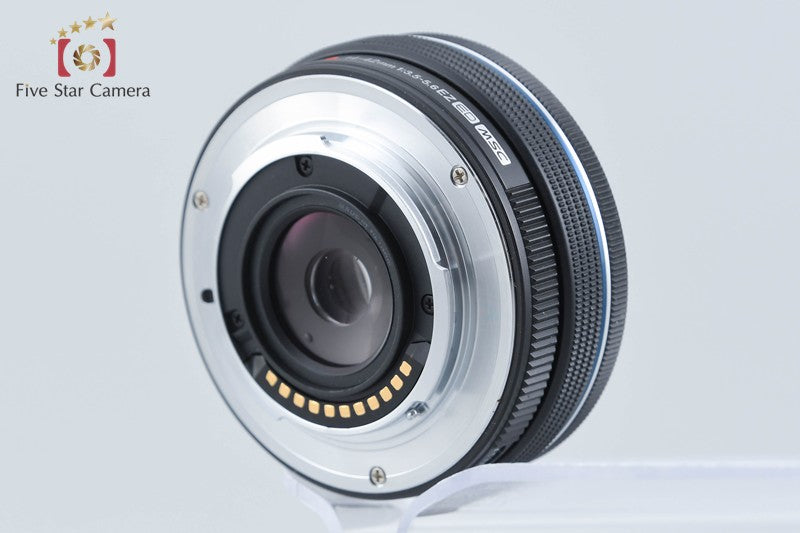Olympus OM-D E-M10 Mark II Black 16.1 MP 14-42 EZ Lens