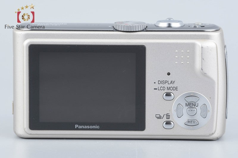 Panasonic LUMIX DMC-TZ1 Gold 5.0 MP Digital Camera
