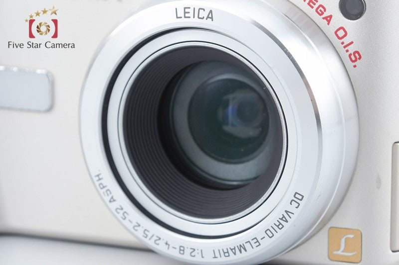 Panasonic LUMIX DMC-TZ1 Gold 5.0 MP Digital Camera