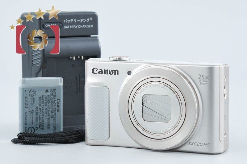 Canon PowerShot SX620 HS White 20.2 MP Digital Camera