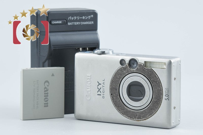 Canon IXY Digital 55 Silver 5.0 MP Digital Camera