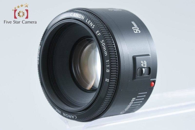 Canon EF 50mm f/1.8 II