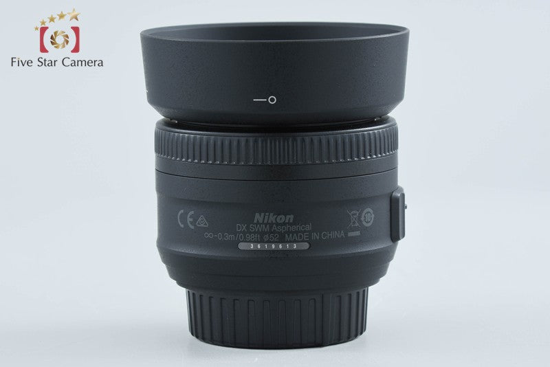 Nikon AF-S DX NIKKOR 35mm f/1.8 G