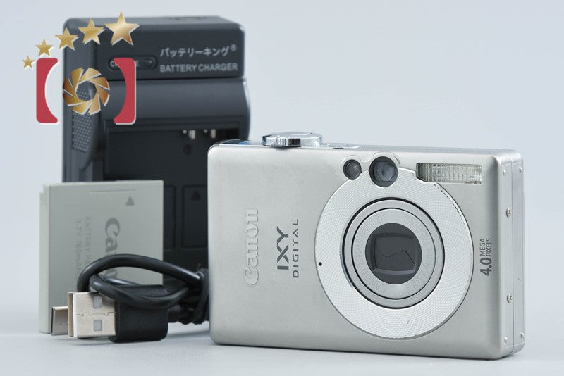 Canon IXY Digital 50 Silver 4.0 MP Digital Camera