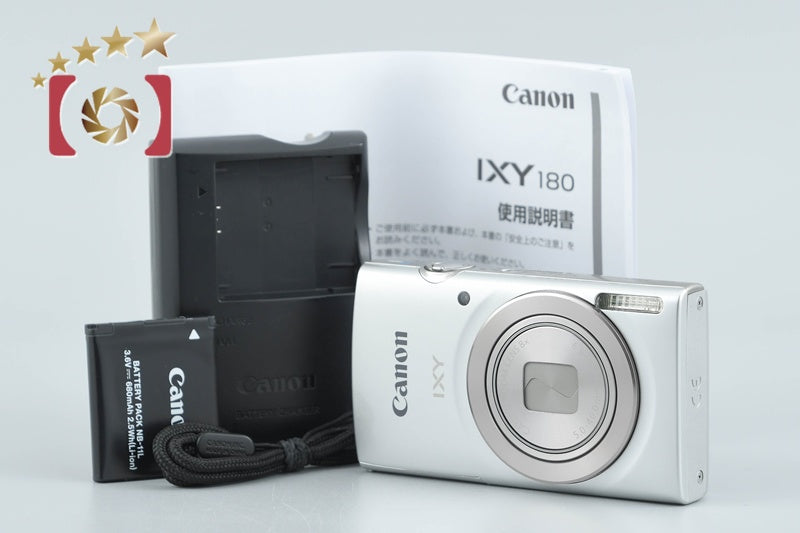 Canon IXY 180 Silver 20.0 MP Digital Camera