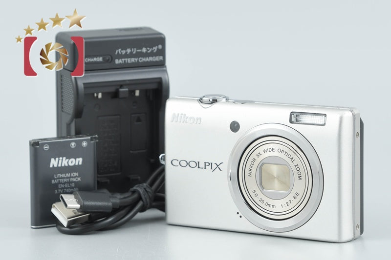 Nikon COOLPIX S570 Silver 12.0 MP Digital Camera