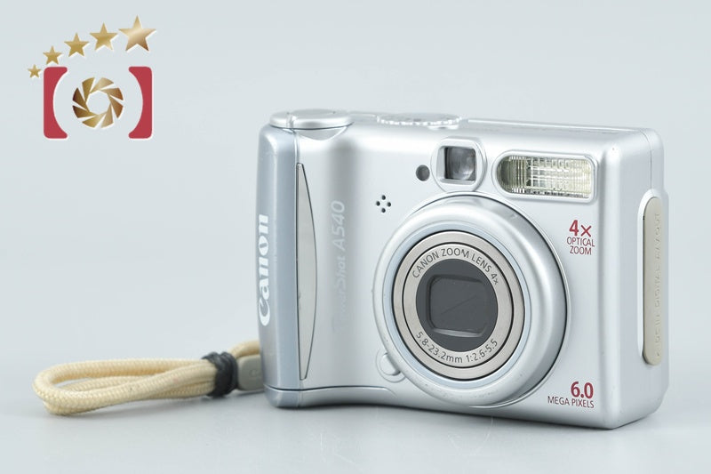 Canon PowerShot A540 6.0 MP Digital Camera