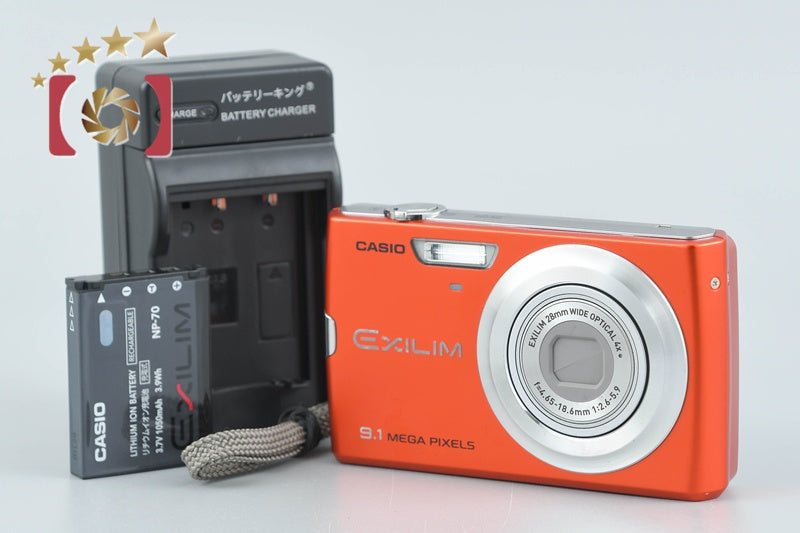 Casio EXILIM EX-Z250 Red 9.1 MP Digital Camera