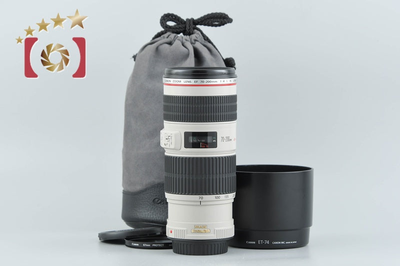 Canon EF 70-200mm f/4 L IS USM