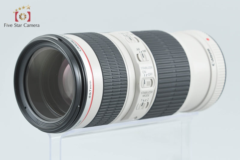 Canon EF 70-200mm f/4 L IS USM