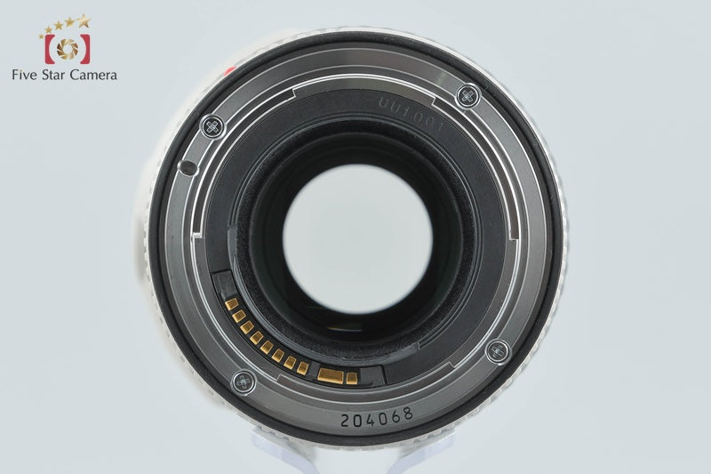 Canon EF 70-200mm f/4 L IS USM