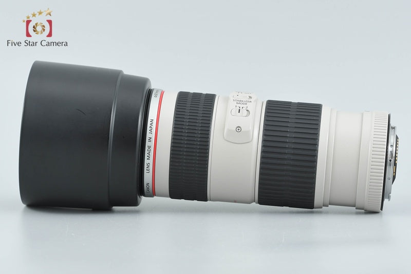 Canon EF 70-200mm f/4 L IS USM