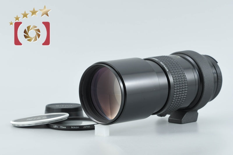 Nikon Ai NIKKOR 300mm f/4.5