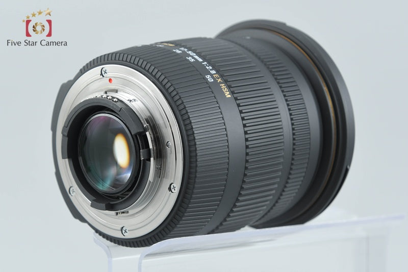 Sigma 17-50mm f/2.8 EX DC OS HSM for Nikon