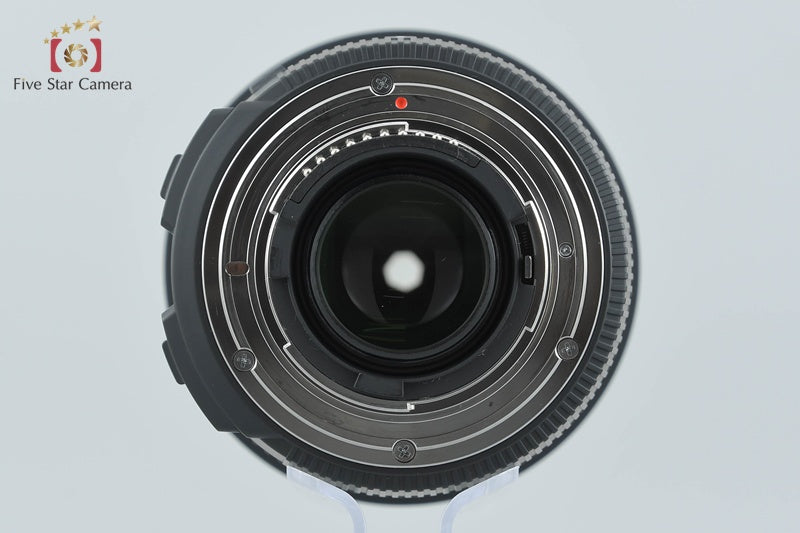 Sigma 17-50mm f/2.8 EX DC OS HSM for Nikon