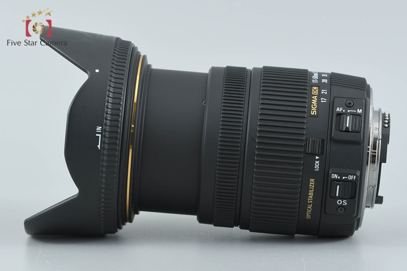 Sigma 17-50mm f/2.8 EX DC OS HSM for Nikon