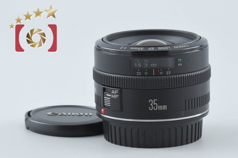 Canon EF 35mm f/2