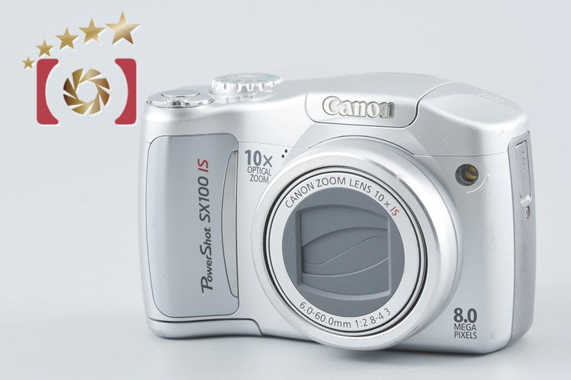Canon PowerShot SX100 IS Silver 8.0 MP Digital Camera