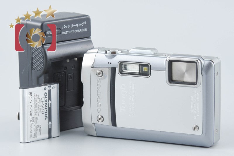 Olympus Tough TG-810 Silver 14.0 MP Digital Camera