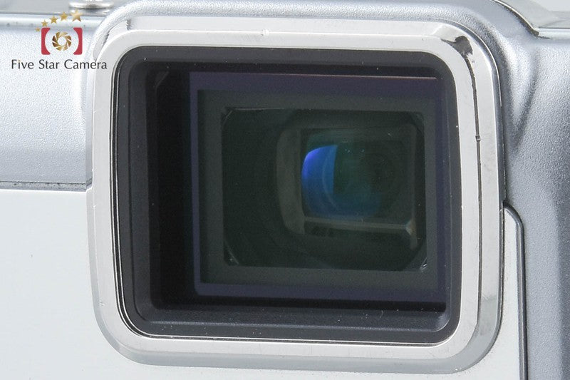 Olympus Tough TG-810 Silver 14.0 MP Digital Camera