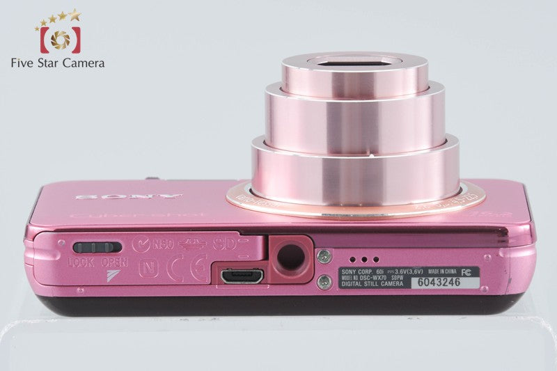 Sony Cyber-shot DSC-WX70 Pink 16.2 MP Digital Camera [Japanese Language Only]