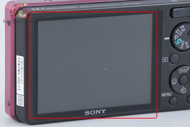 Sony Cyber-Shot DSC-W380 Red 14.1 MP Digital Camera [Japanese Language Only]