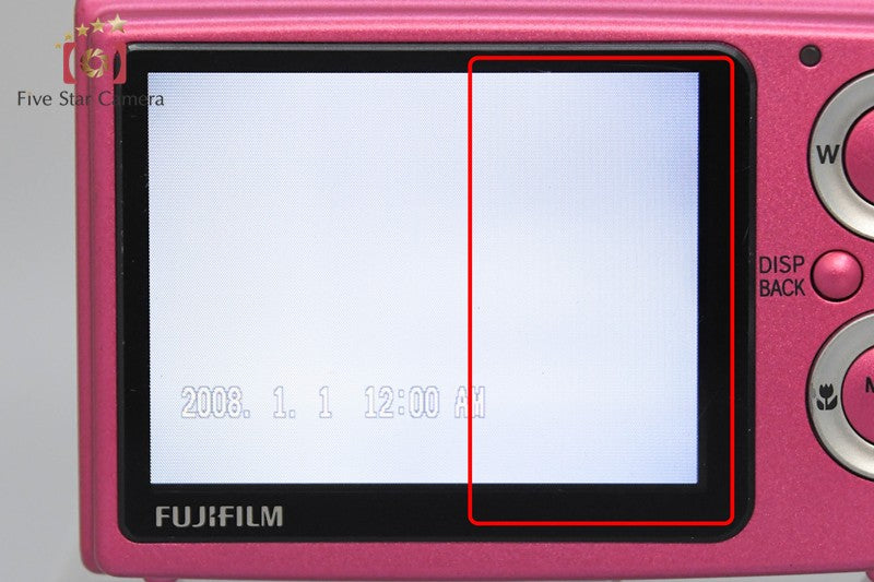 Fujifilm FinePix Z20fd Pink 10.0 MP Digital Camera