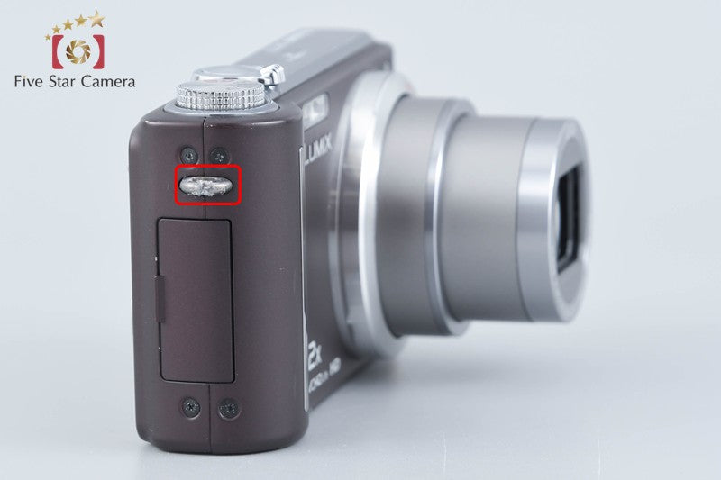 Panasonic LUMIX DMC-TZ7 Brown 10.1 MP Digital Camera [Japanese Language Only]