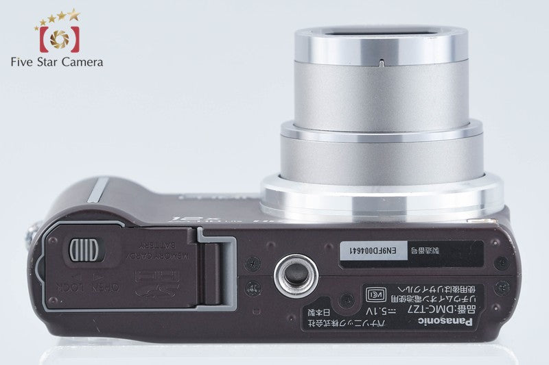 Panasonic LUMIX DMC-TZ7 Brown 10.1 MP Digital Camera [Japanese Language Only]