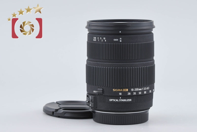 SIGMA 18-200mm f/3.5-6.3 DC OS for Canon