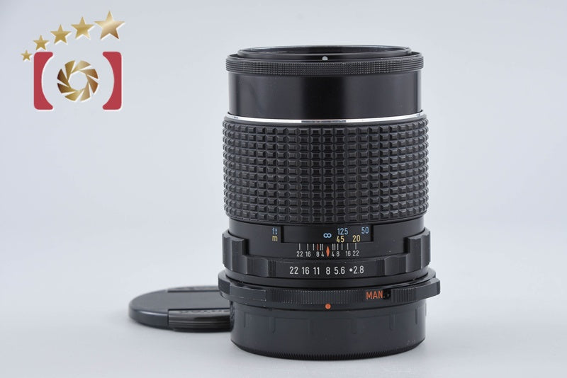 PENTAX SMC 6x7 165mm f/2.8 for 67 / 67 II 2026.08 Overhauled!!