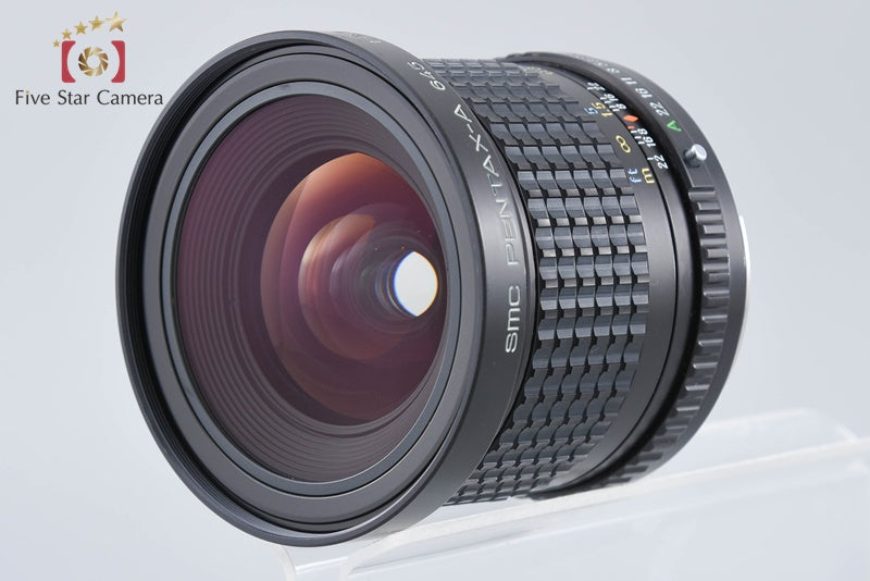 Pentax SMC A 645 35mm f/3.5 2026.08 Overhauled!!