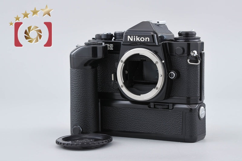 Nikon FE2 Black 35mm SLR Film Camera Body w/ MF-16 Data Back