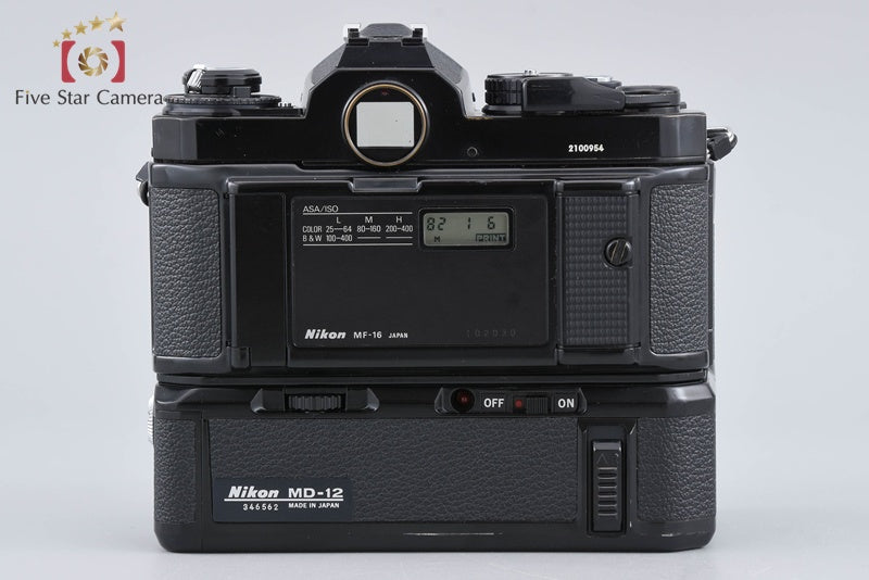 Nikon FE2 Black 35mm SLR Film Camera Body w/ MF-16 Data Back