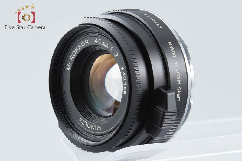 MINOLTA M-ROKKOR 40mm f/2 Leica M Mount Lens