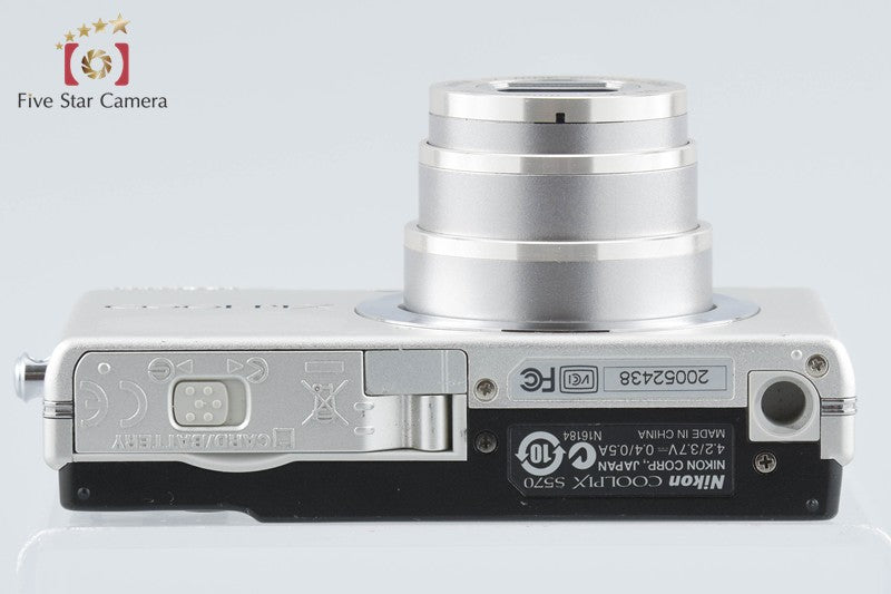 Nikon COOLPIX S570 Silver 12.0 MP Digital Camera