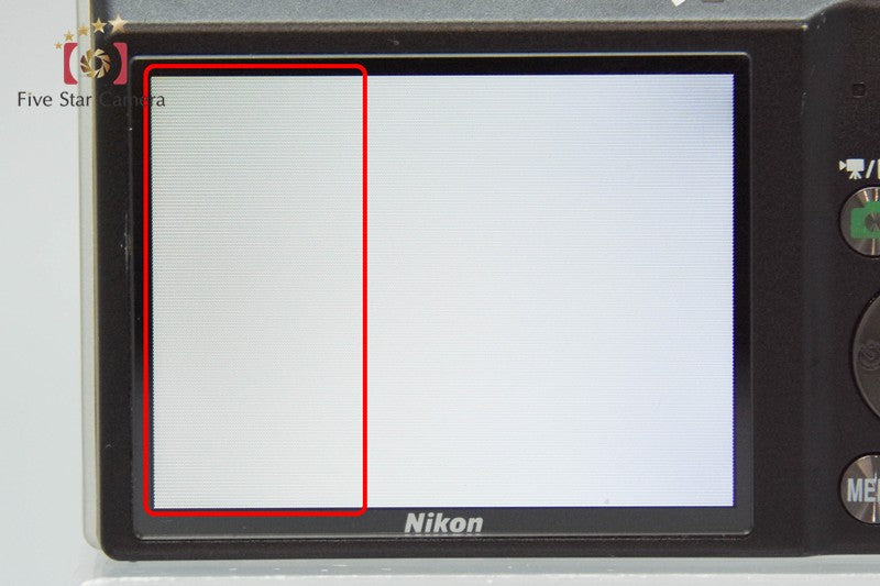 Nikon COOLPIX S570 Silver 12.0 MP Digital Camera