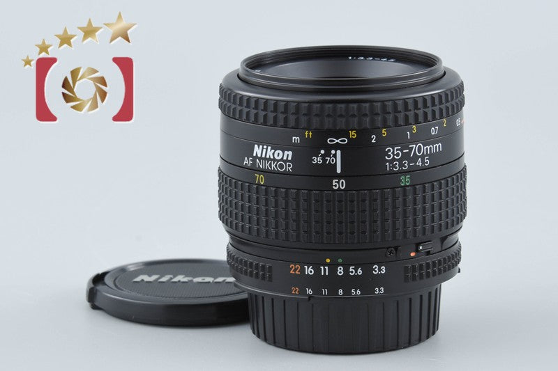 Nikon AF NIKKOR 35-70mm f/3.3-4.5