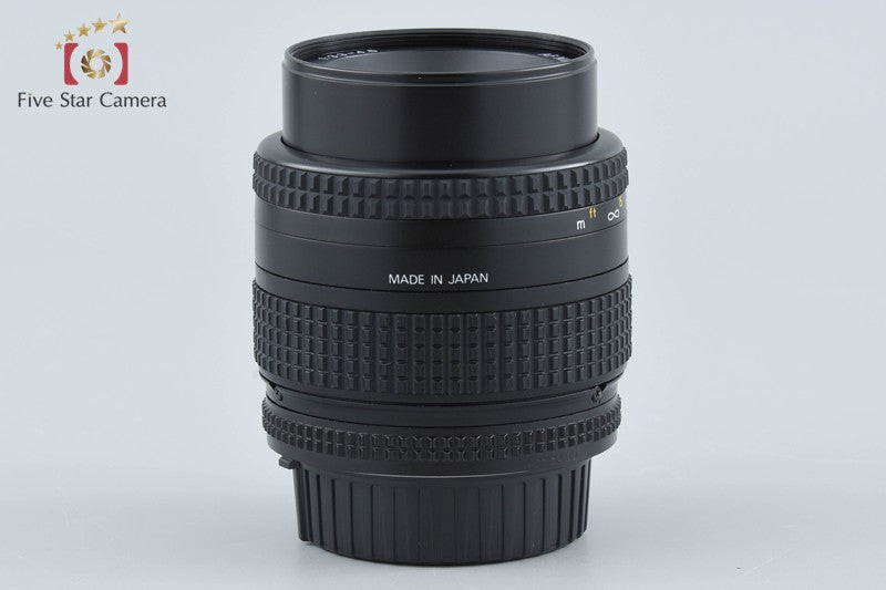 Nikon AF NIKKOR 35-70mm f/3.3-4.5