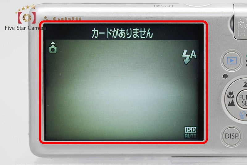 Canon IXY Digital 220 IS Silver 12.1 MP Digital Camera
