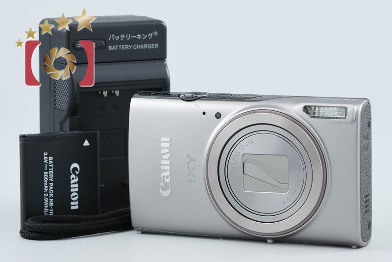 Canon IXY 650 Silver 20.0 MP Digital Camera