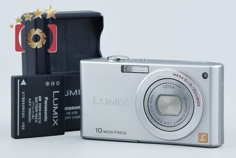 Panasonic LUMIX DMC-FX35 Silver 10.1 MP Digital Camera [Japanese Language Only]