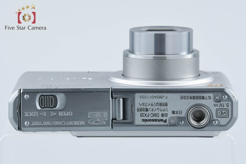 Panasonic LUMIX DMC-FX35 Silver 10.1 MP Digital Camera [Japanese Language Only]