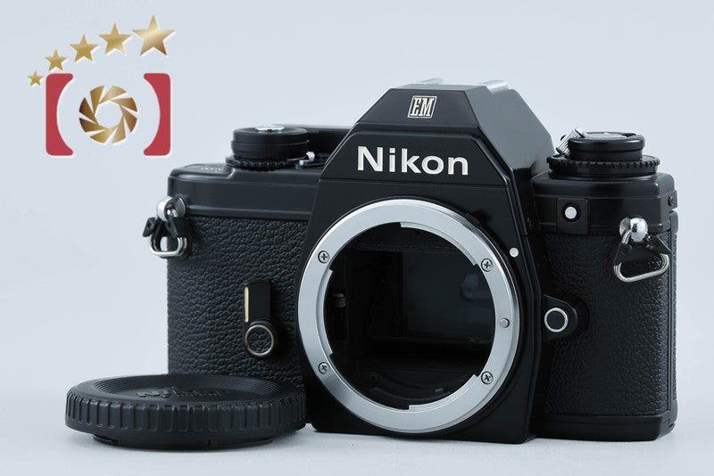 Nikon EM 35mm SLR Film Camera Body